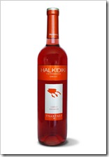 Tsantali Halkidiki Rose wijn