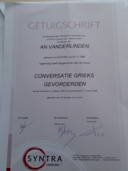 getuigschrift Grieks voor gevorderden, Syntra