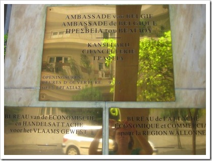 Belgische Ambassade in Athene